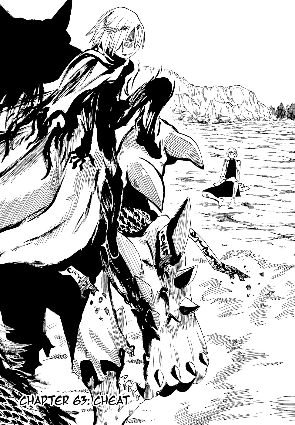 Sengoku Youko Chapter 63 page 1 - Chapter 63: Cheat