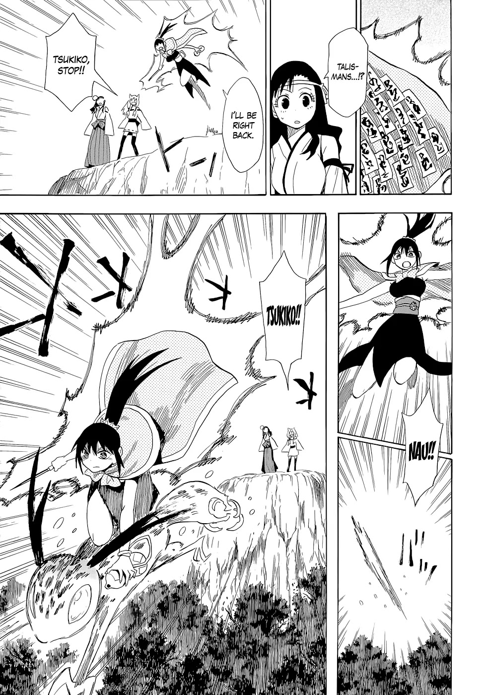 Sengoku Youko Chapter 63 page 10 - Chapter 63: Cheat