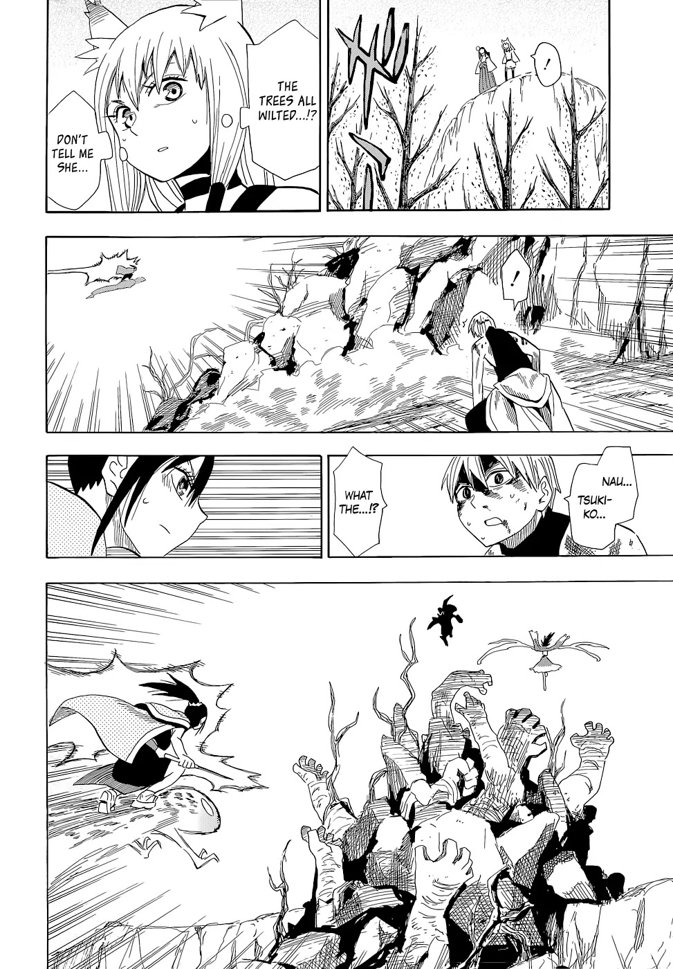 Sengoku Youko Chapter 63 page 11 - Chapter 63: Cheat