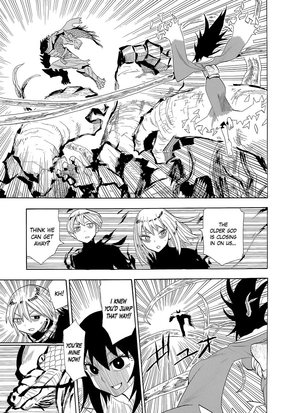 Sengoku Youko Chapter 63 page 12 - Chapter 63: Cheat