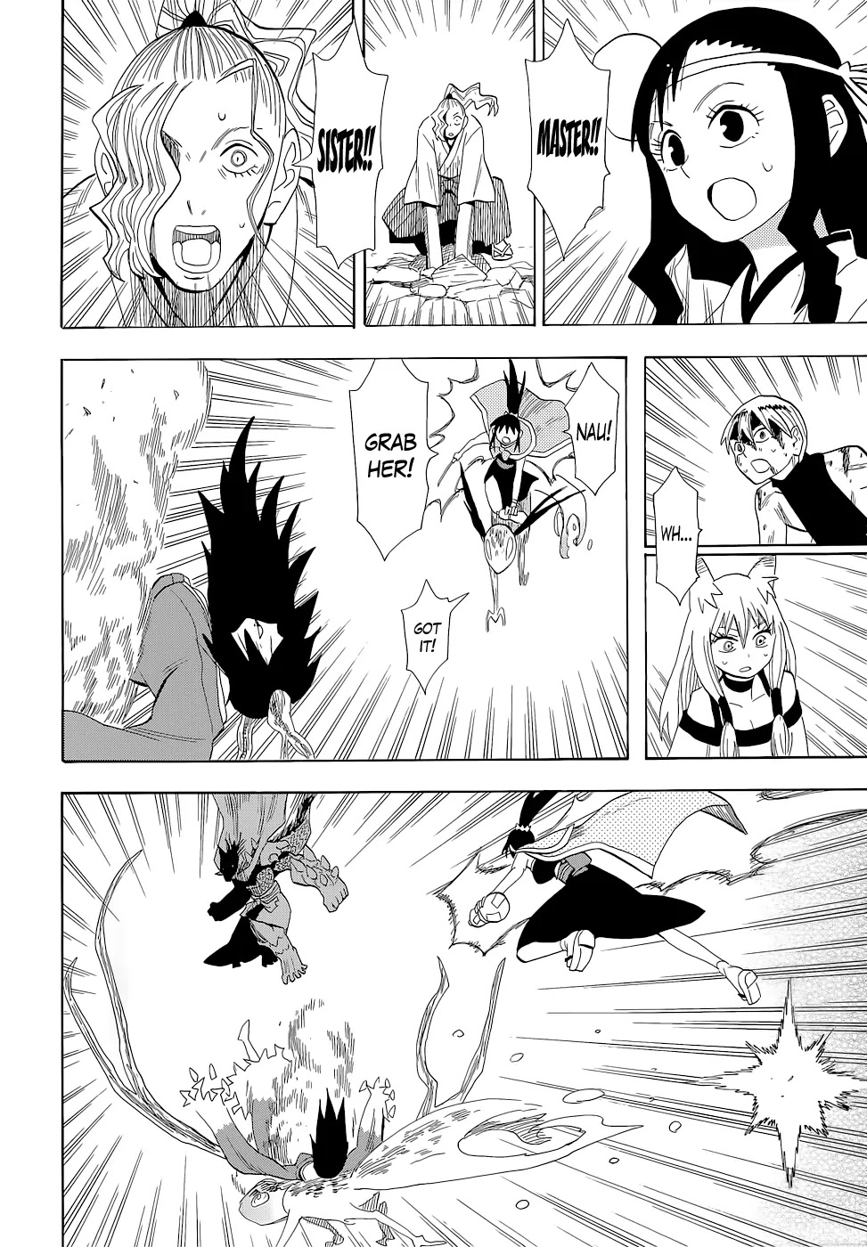 Sengoku Youko Chapter 63 page 14 - Chapter 63: Cheat