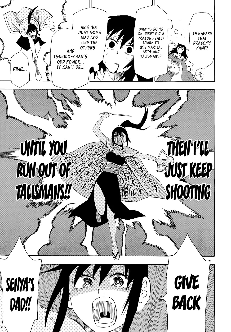 Sengoku Youko Chapter 63 page 17 - Chapter 63: Cheat