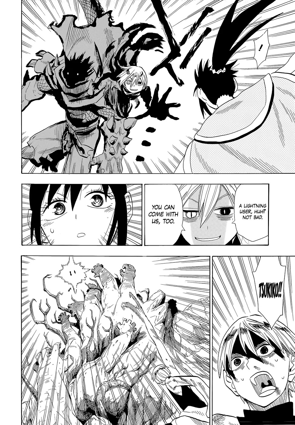 Sengoku Youko Chapter 63 page 18 - Chapter 63: Cheat