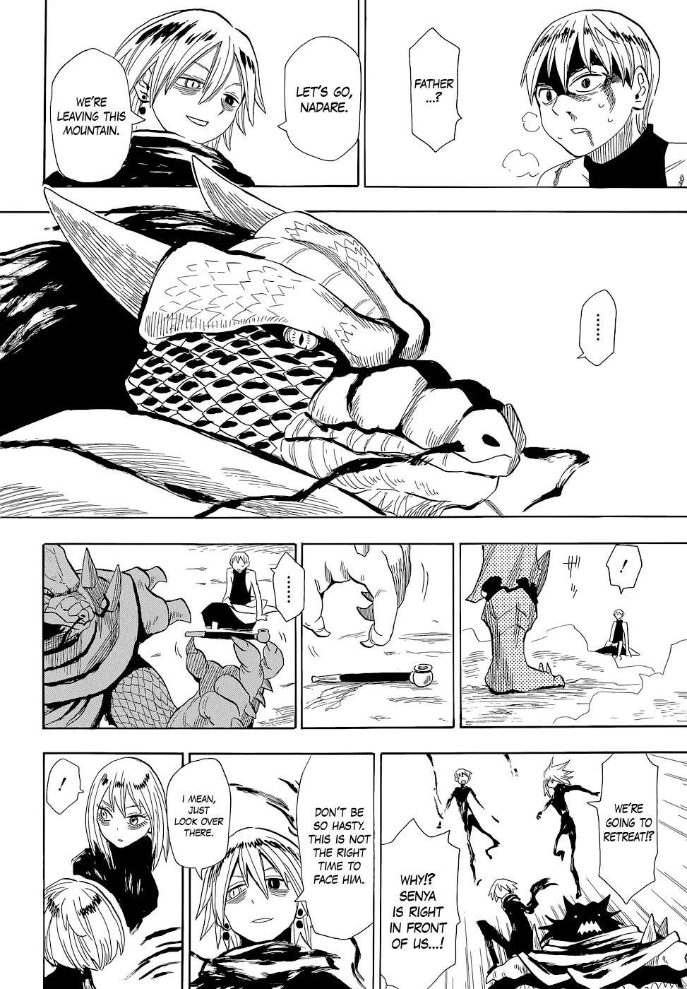 Sengoku Youko Chapter 63 page 2 - Chapter 63: Cheat