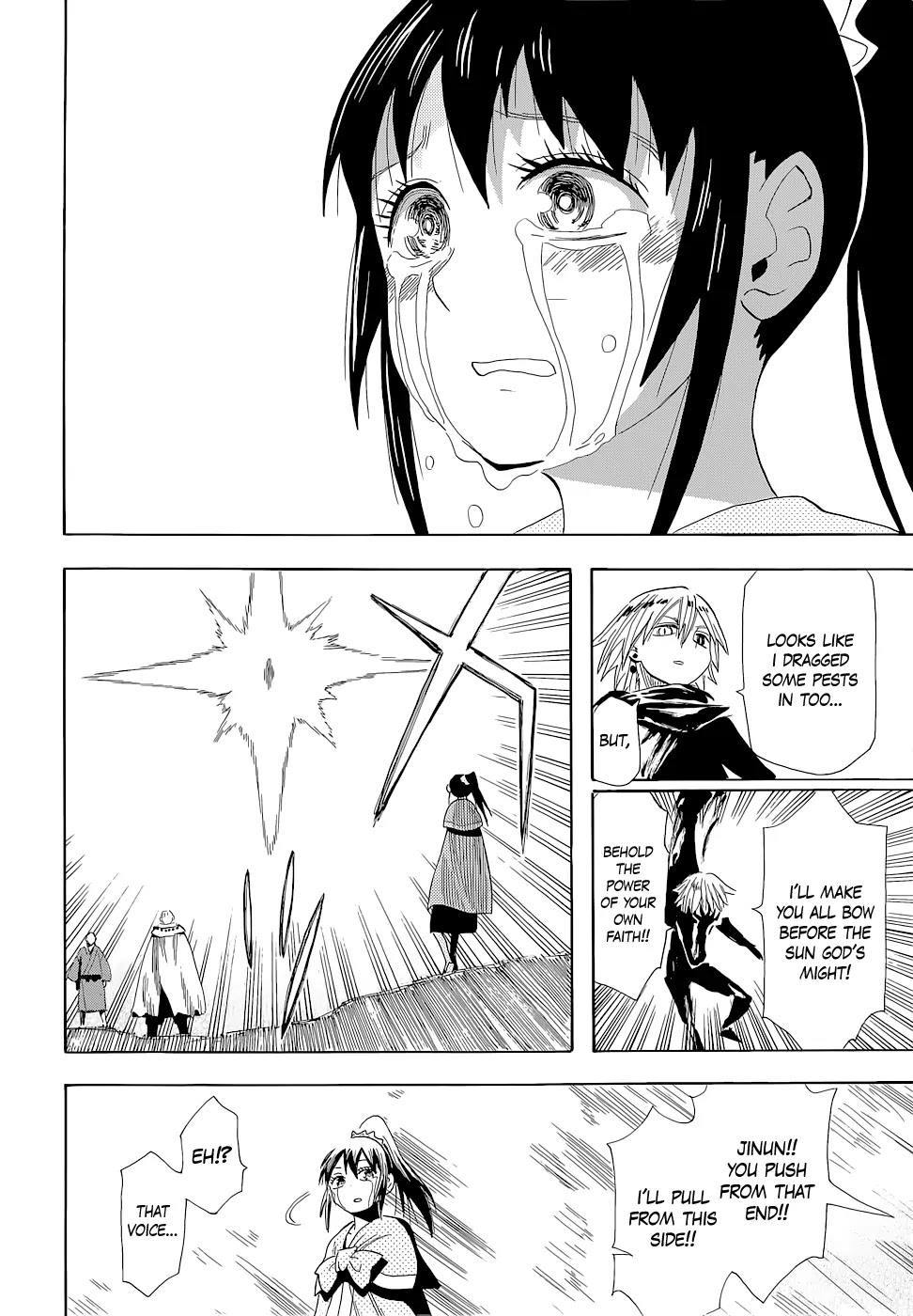 Sengoku Youko Chapter 63 page 22 - Chapter 63: Cheat
