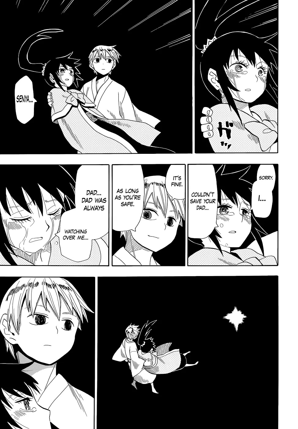 Sengoku Youko Chapter 63 page 25 - Chapter 63: Cheat