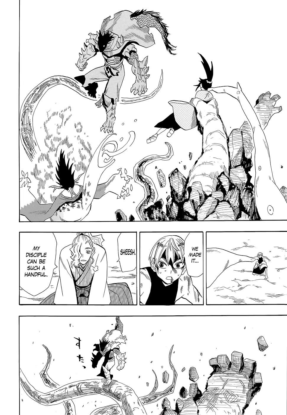 Sengoku Youko Chapter 63 page 26 - Chapter 63: Cheat