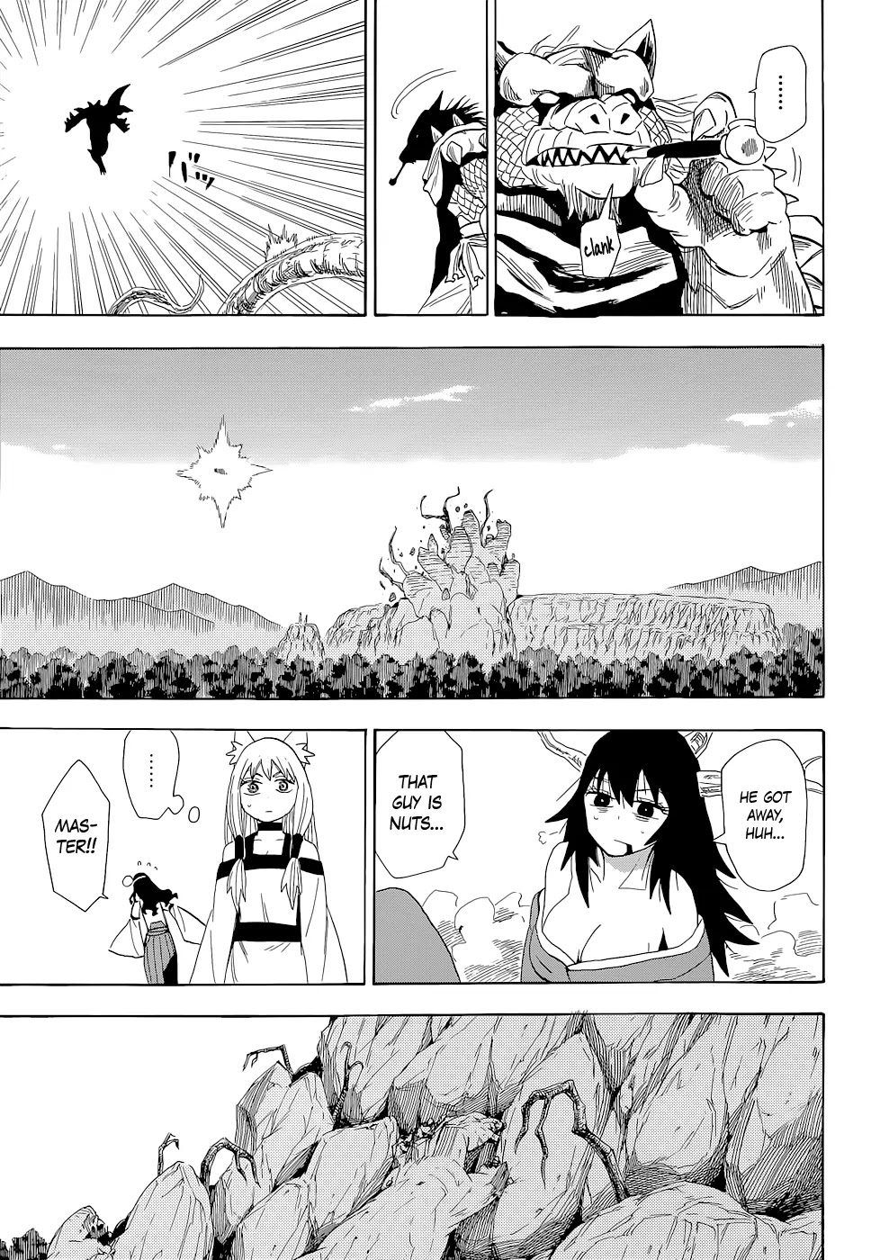 Sengoku Youko Chapter 63 page 27 - Chapter 63: Cheat