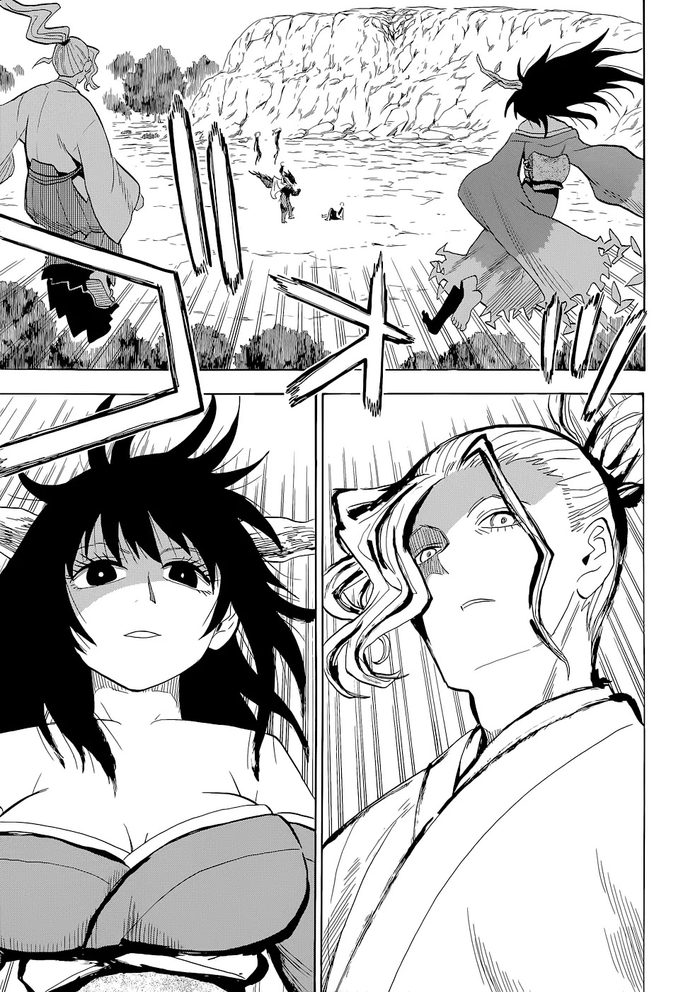 Sengoku Youko Chapter 63 page 3 - Chapter 63: Cheat