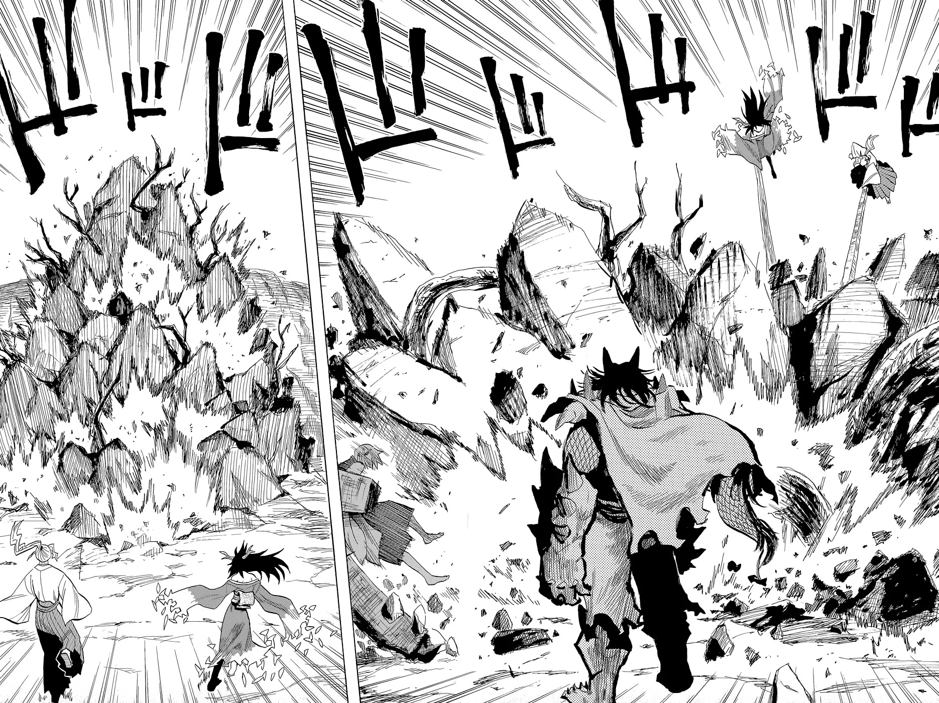 Sengoku Youko Chapter 63 page 4 - Chapter 63: Cheat