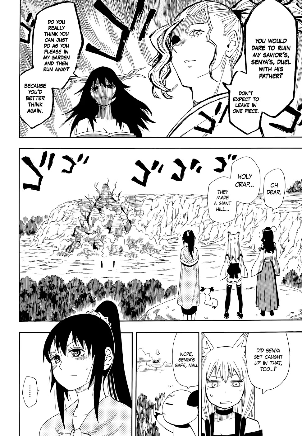 Sengoku Youko Chapter 63 page 5 - Chapter 63: Cheat