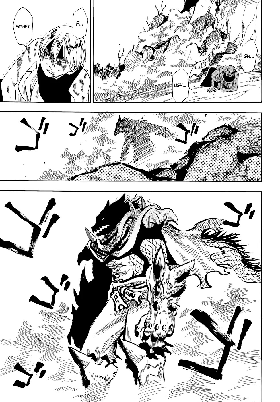 Sengoku Youko Chapter 63 page 6 - Chapter 63: Cheat