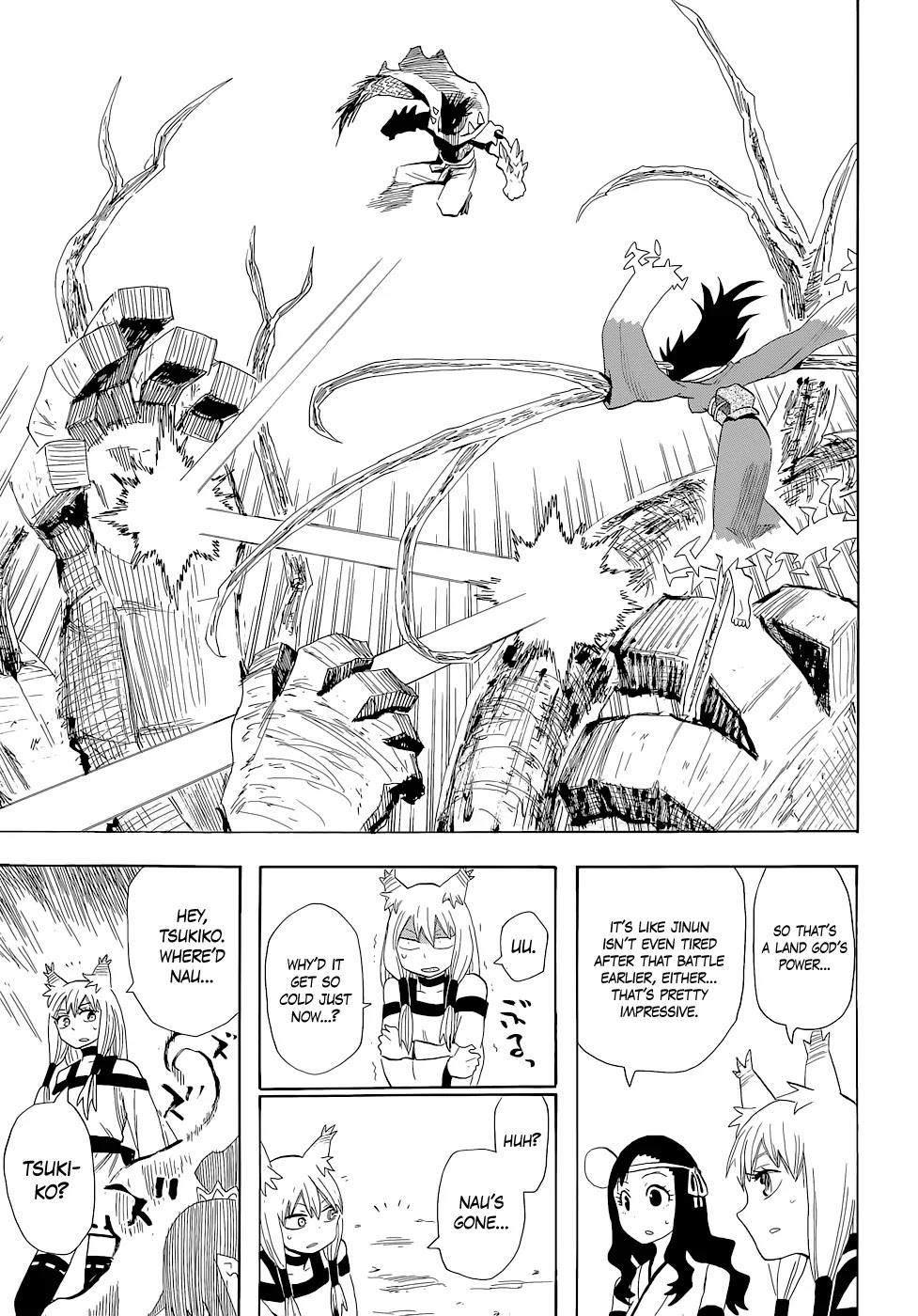 Sengoku Youko Chapter 63 page 8 - Chapter 63: Cheat
