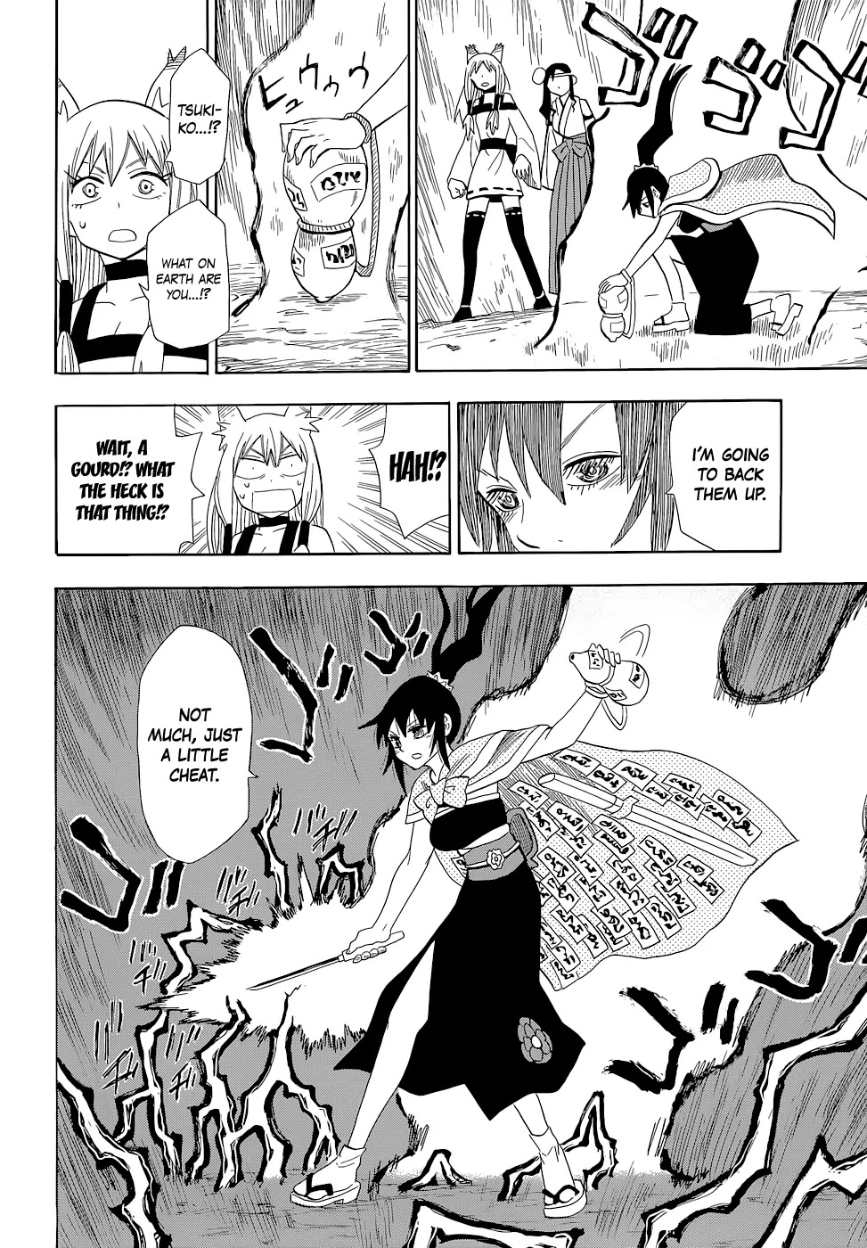 Sengoku Youko Chapter 63 page 9 - Chapter 63: Cheat