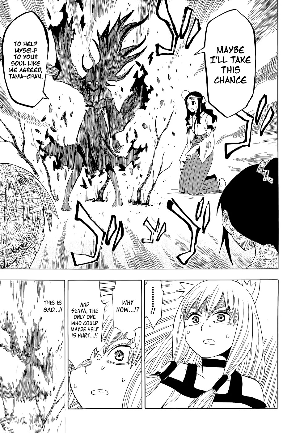 Sengoku Youko Chapter 64 page 10 - Chapter 64: Yazen and Senya