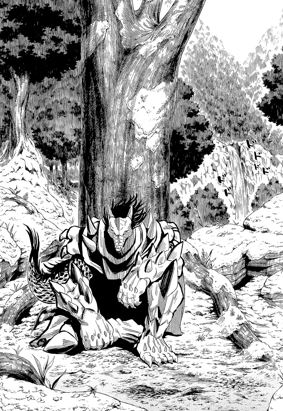 Sengoku Youko Chapter 64 page 21 - Chapter 64: Yazen and Senya