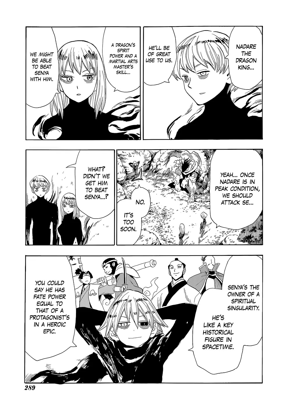 Sengoku Youko Chapter 64 page 22 - Chapter 64: Yazen and Senya