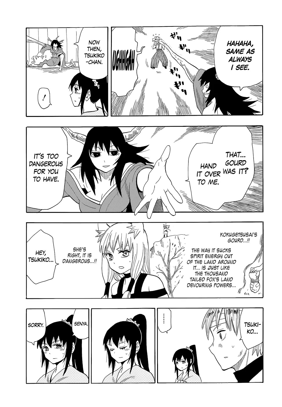 Sengoku Youko Chapter 64 page 8 - Chapter 64: Yazen and Senya
