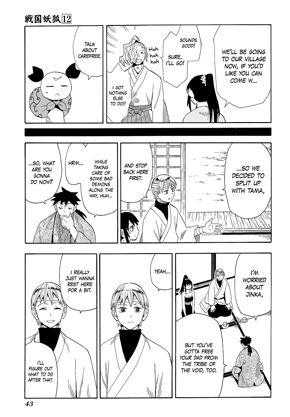 Sengoku Youko Chapter 65 page 13 - Chapter 65: Senya's Village