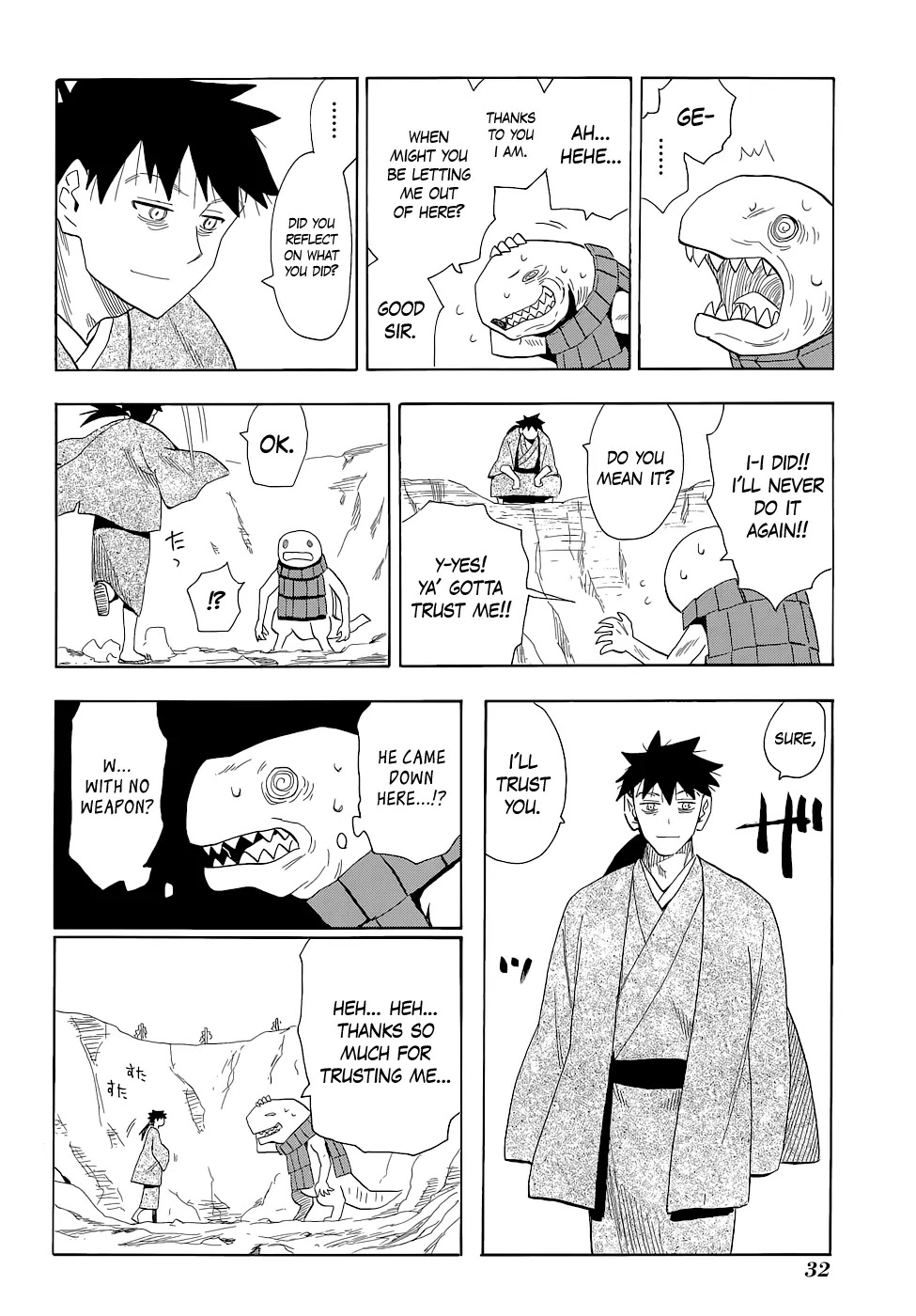 Sengoku Youko Chapter 65 page 2 - Chapter 65: Senya's Village