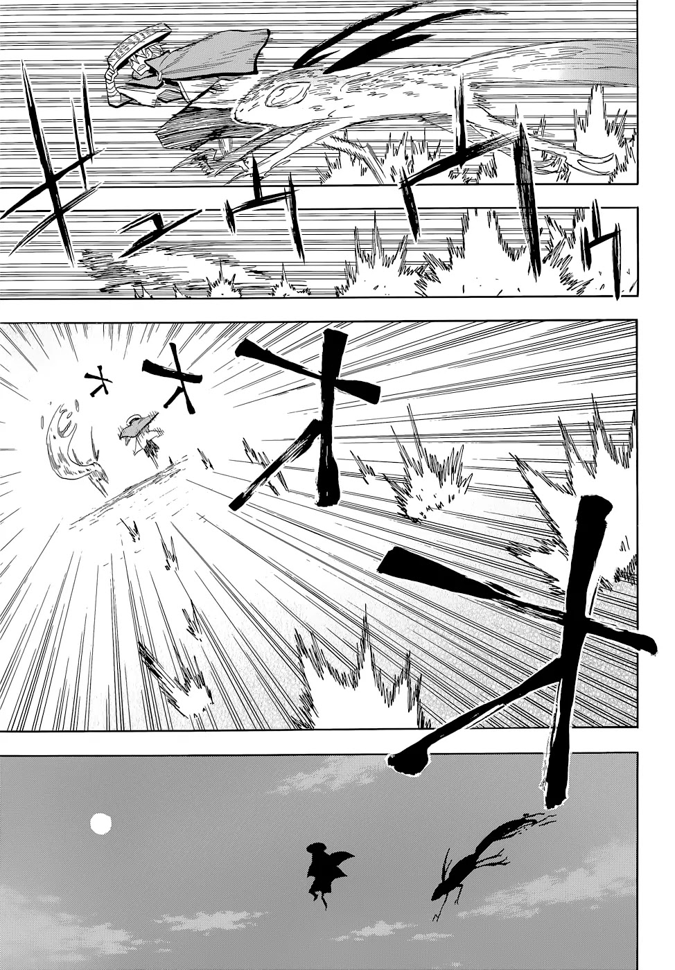 Sengoku Youko Chapter 65 page 25 - Chapter 65: Senya's Village
