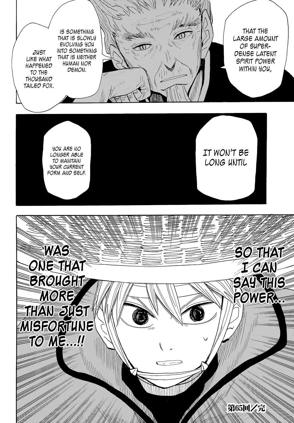 Sengoku Youko Chapter 65 page 28 - Chapter 65: Senya's Village
