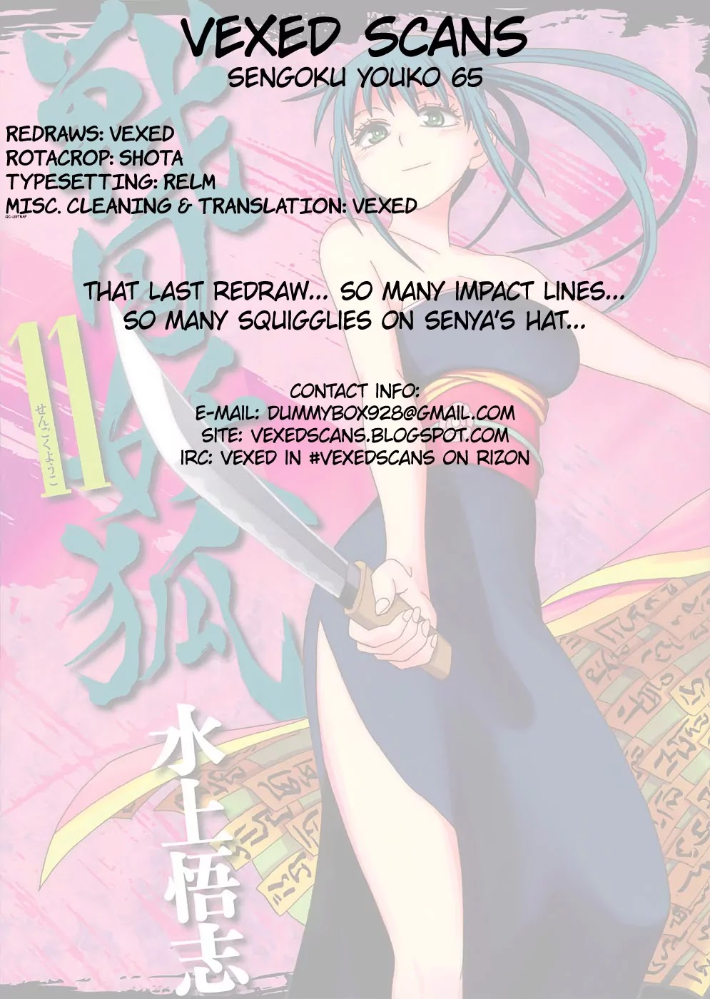 Sengoku Youko Chapter 65 page 29 - Chapter 65: Senya's Village