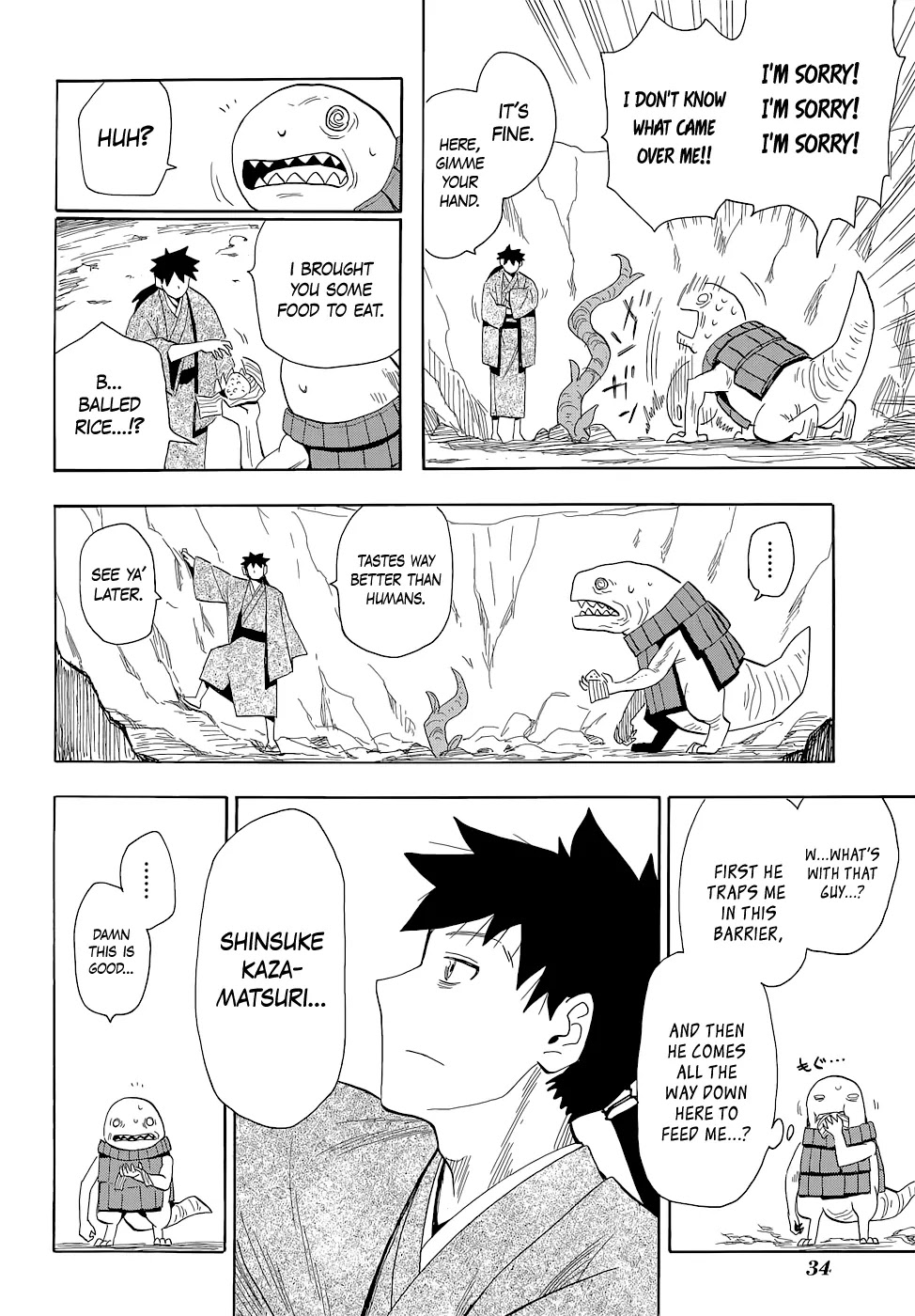 Sengoku Youko Chapter 65 page 4 - Chapter 65: Senya's Village