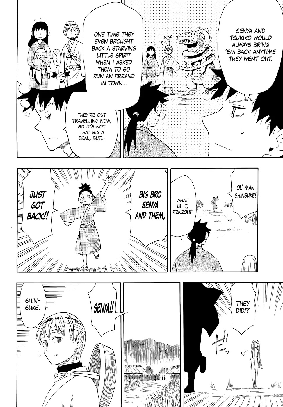 Sengoku Youko Chapter 65 page 6 - Chapter 65: Senya's Village