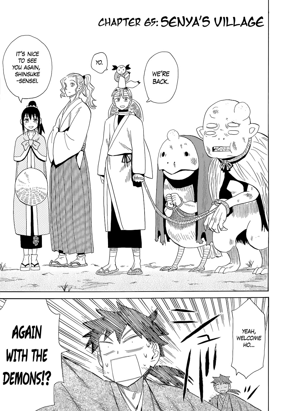 Sengoku Youko Chapter 65 page 7 - Chapter 65: Senya's Village