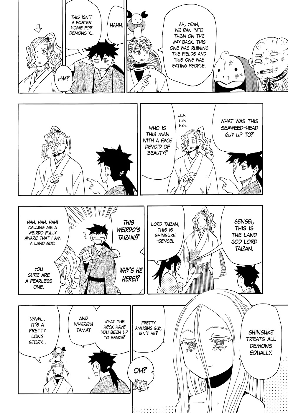 Sengoku Youko Chapter 65 page 8 - Chapter 65: Senya's Village