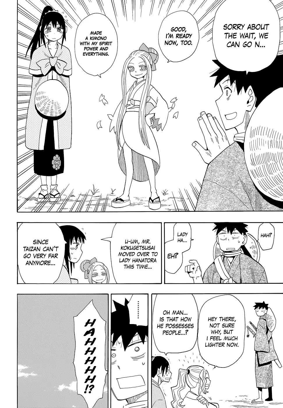 Sengoku Youko Chapter 66 page 12 - Chapter 66: Chasing the Thousand Demon Devil