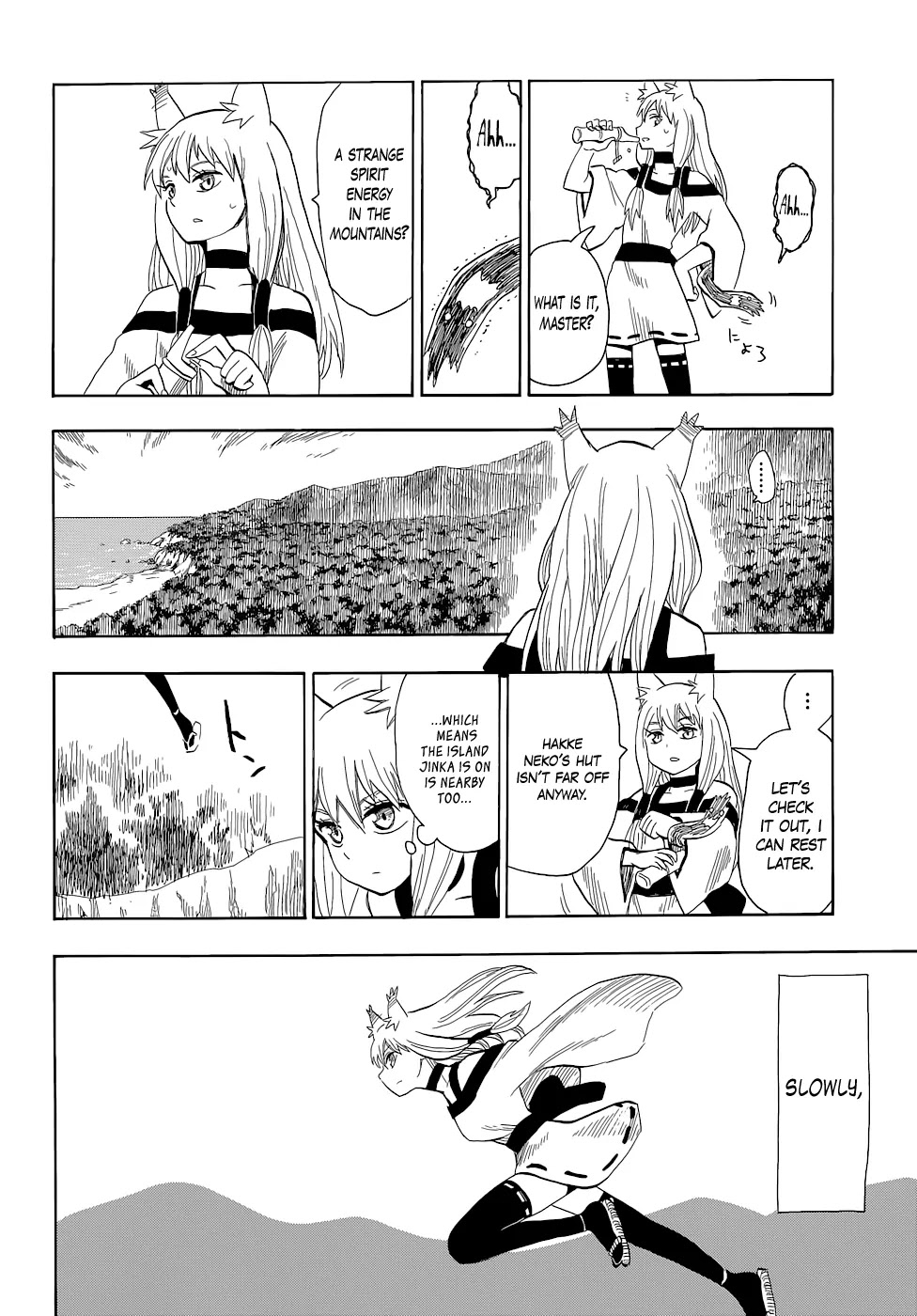 Sengoku Youko Chapter 66 page 14 - Chapter 66: Chasing the Thousand Demon Devil