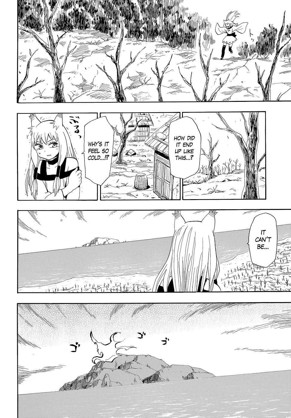 Sengoku Youko Chapter 66 page 17 - Chapter 66: Chasing the Thousand Demon Devil