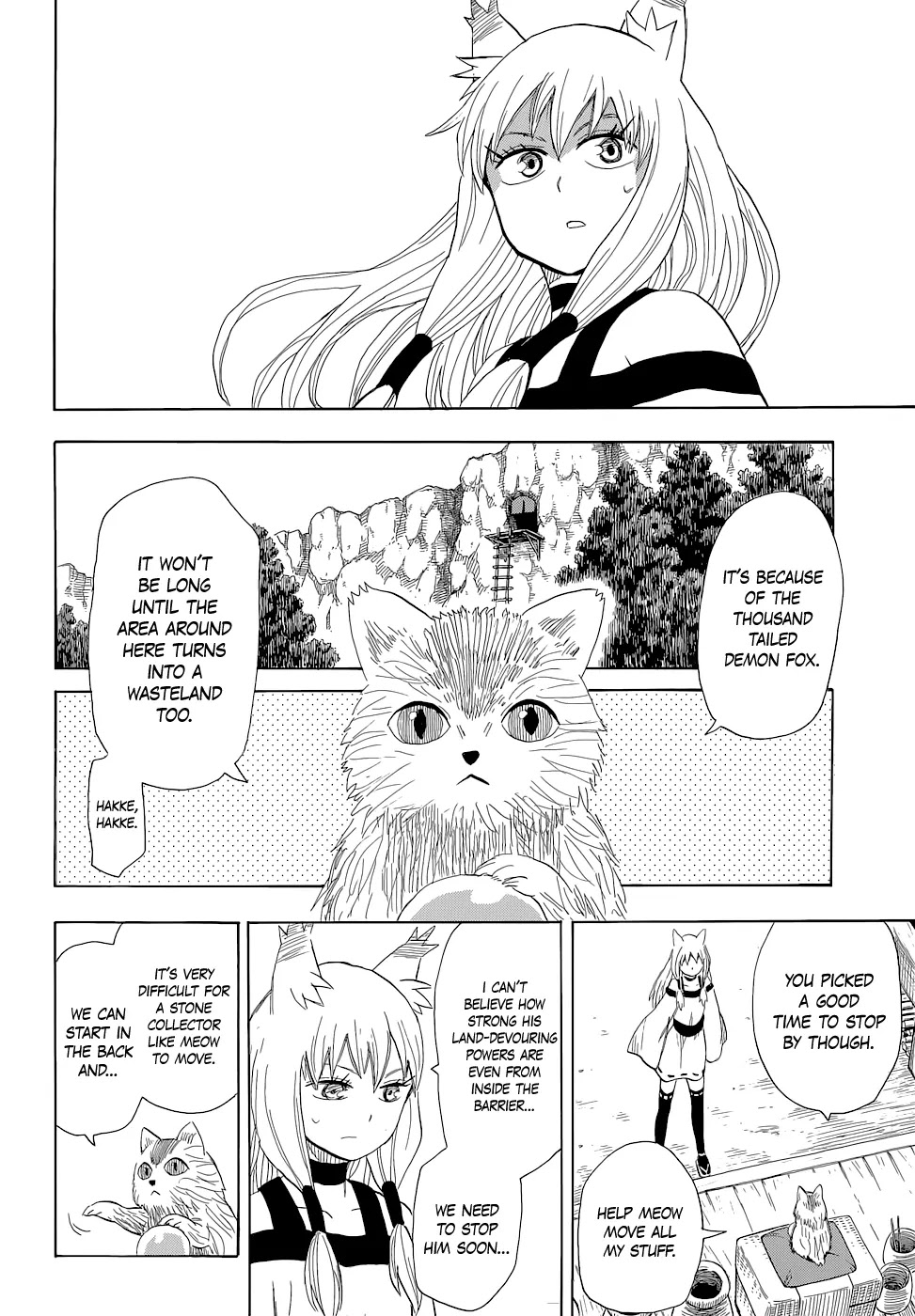 Sengoku Youko Chapter 66 page 19 - Chapter 66: Chasing the Thousand Demon Devil