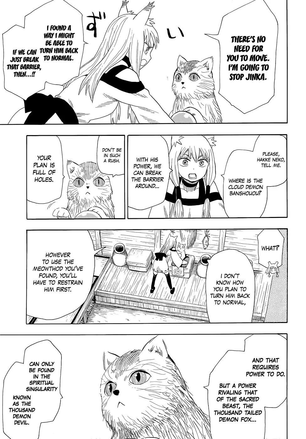 Sengoku Youko Chapter 66 page 20 - Chapter 66: Chasing the Thousand Demon Devil