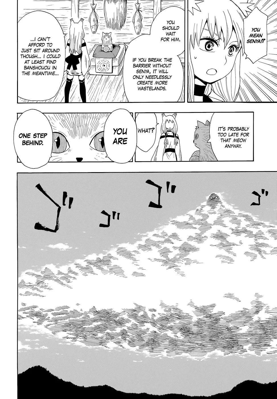 Sengoku Youko Chapter 66 page 21 - Chapter 66: Chasing the Thousand Demon Devil