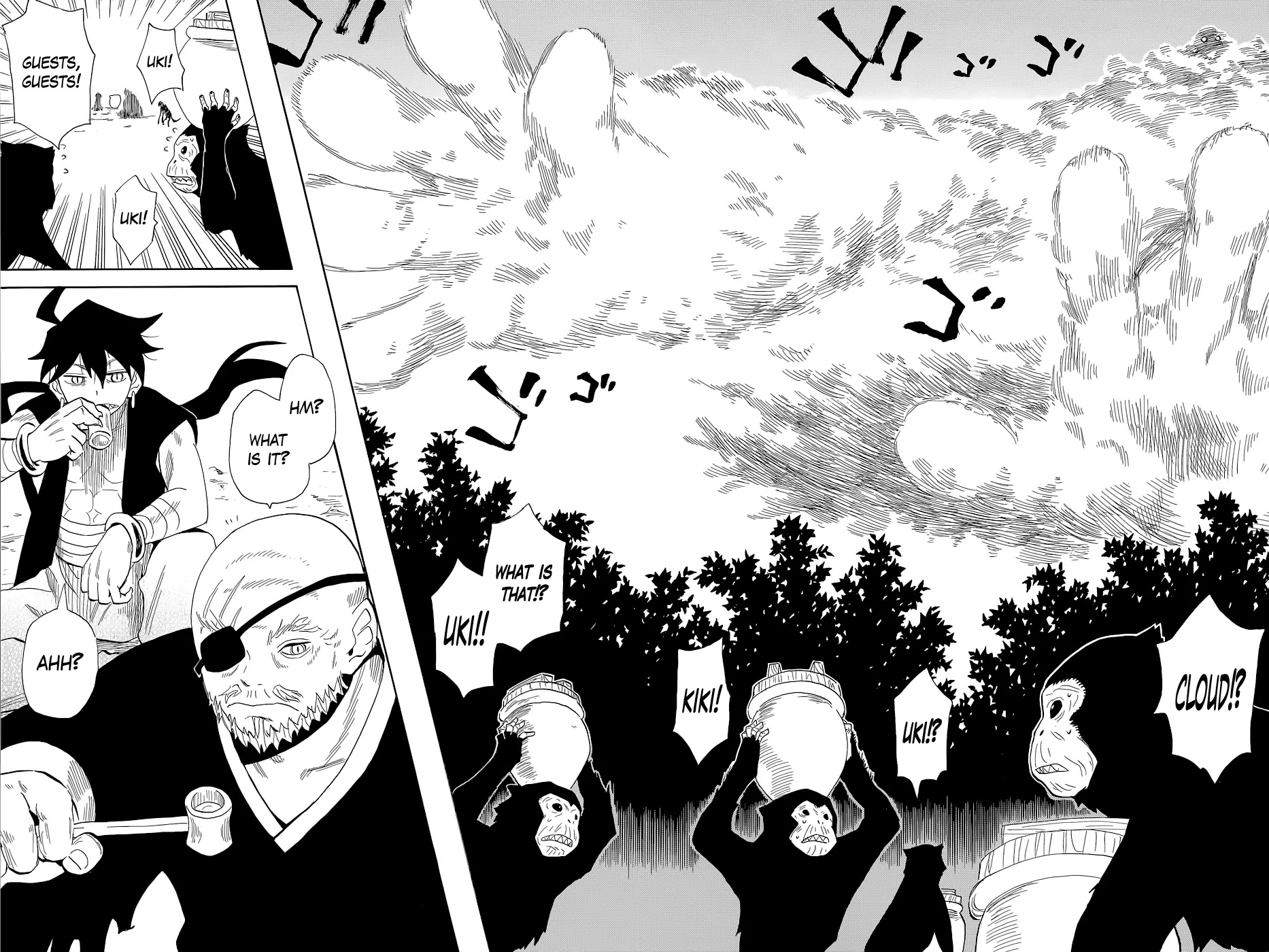 Sengoku Youko Chapter 66 page 23 - Chapter 66: Chasing the Thousand Demon Devil