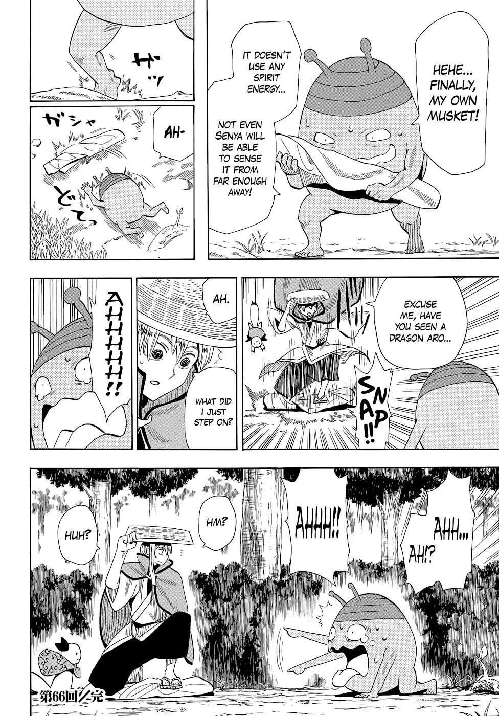 Sengoku Youko Chapter 66 page 26 - Chapter 66: Chasing the Thousand Demon Devil
