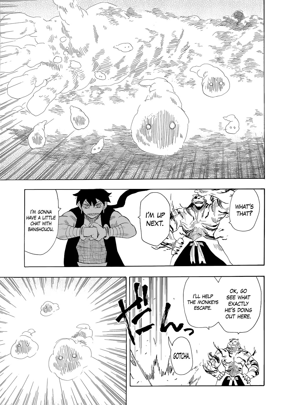 Sengoku Youko Chapter 67 page 10 - Chapter 67: Mudo and Douren 1