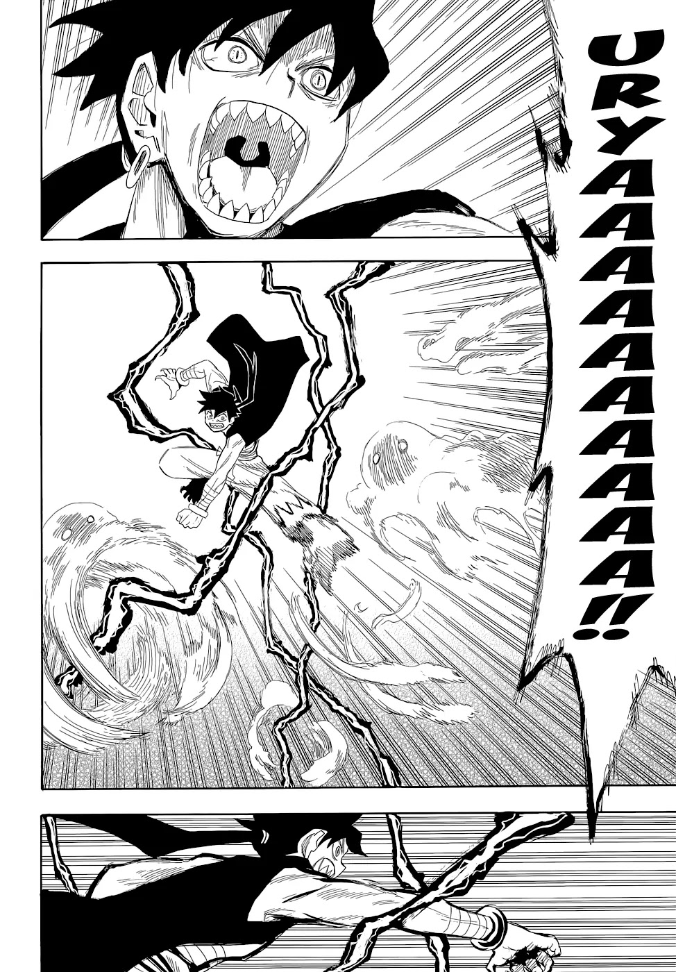 Sengoku Youko Chapter 67 page 11 - Chapter 67: Mudo and Douren 1
