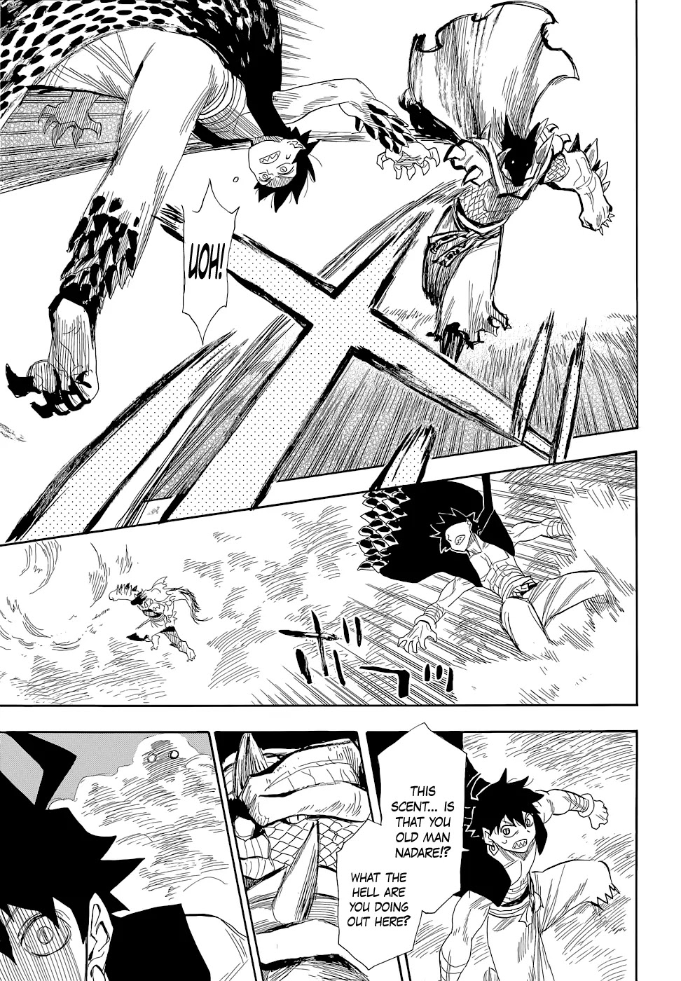 Sengoku Youko Chapter 67 page 14 - Chapter 67: Mudo and Douren 1
