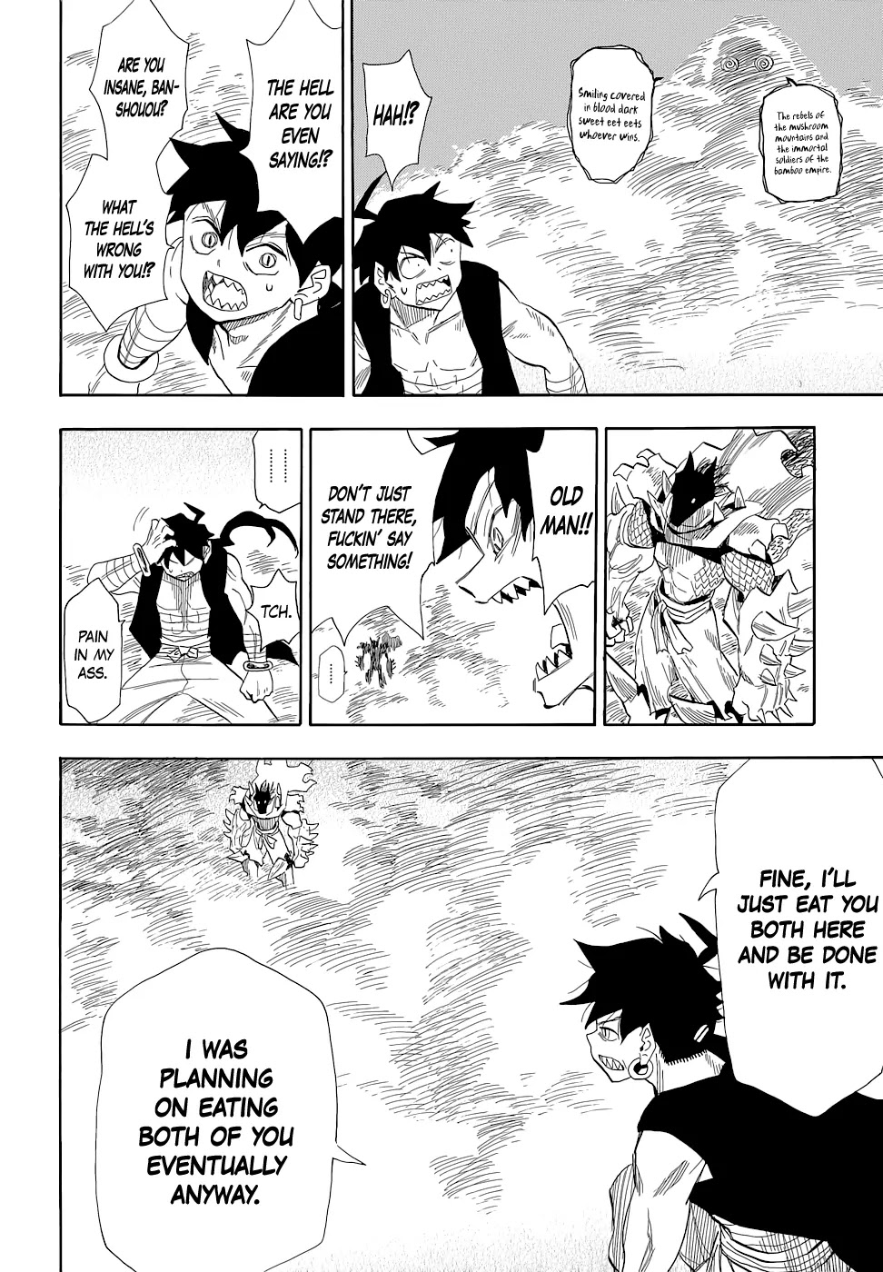 Sengoku Youko Chapter 67 page 15 - Chapter 67: Mudo and Douren 1