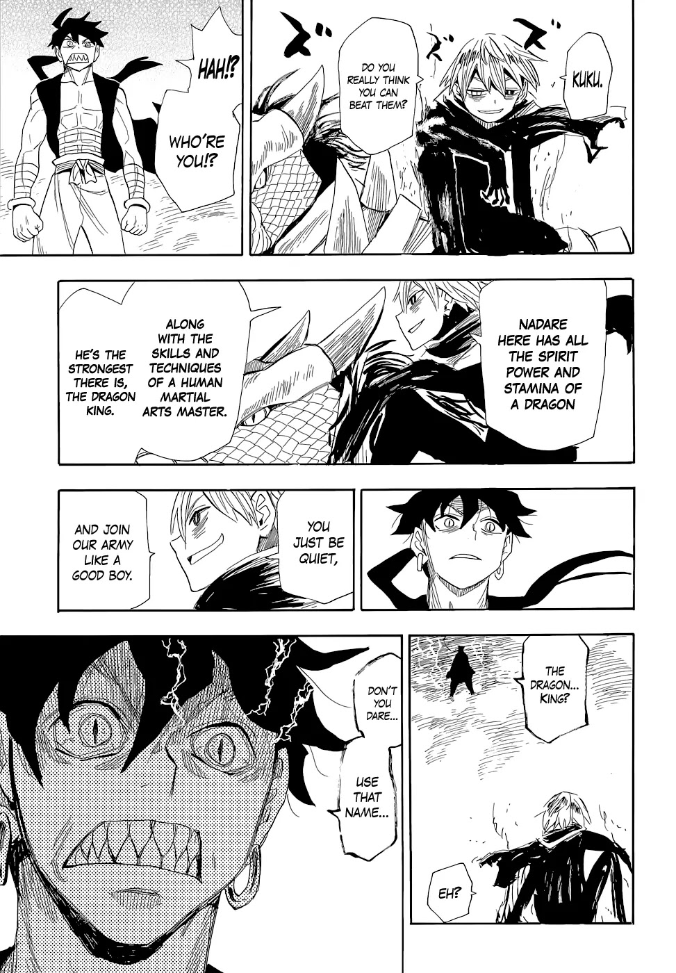 Sengoku Youko Chapter 67 page 16 - Chapter 67: Mudo and Douren 1