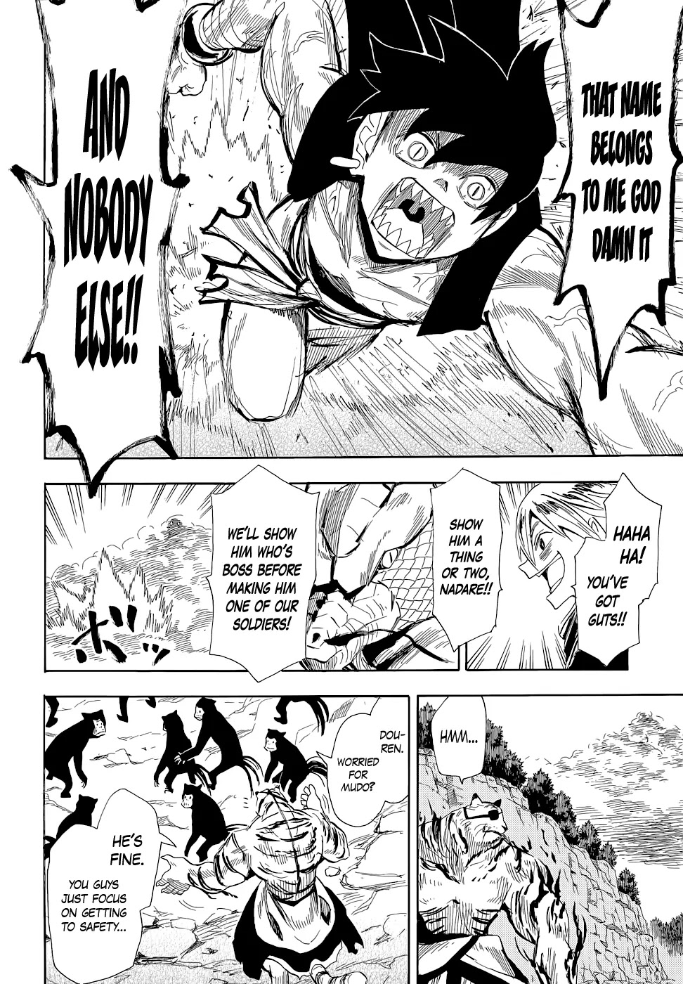 Sengoku Youko Chapter 67 page 17 - Chapter 67: Mudo and Douren 1