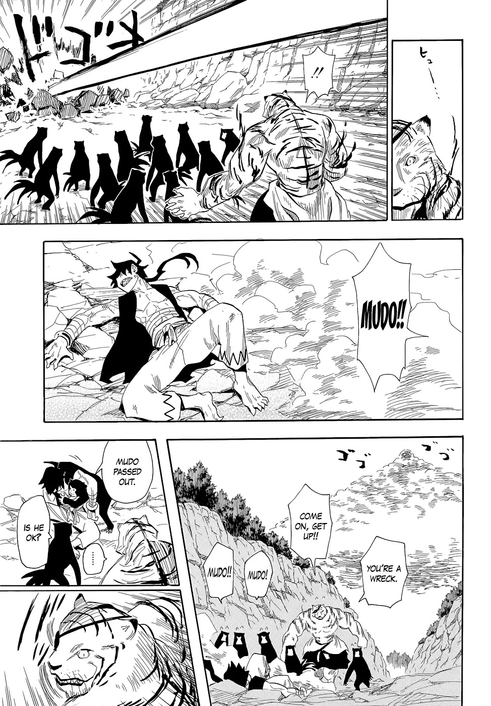 Sengoku Youko Chapter 67 page 18 - Chapter 67: Mudo and Douren 1