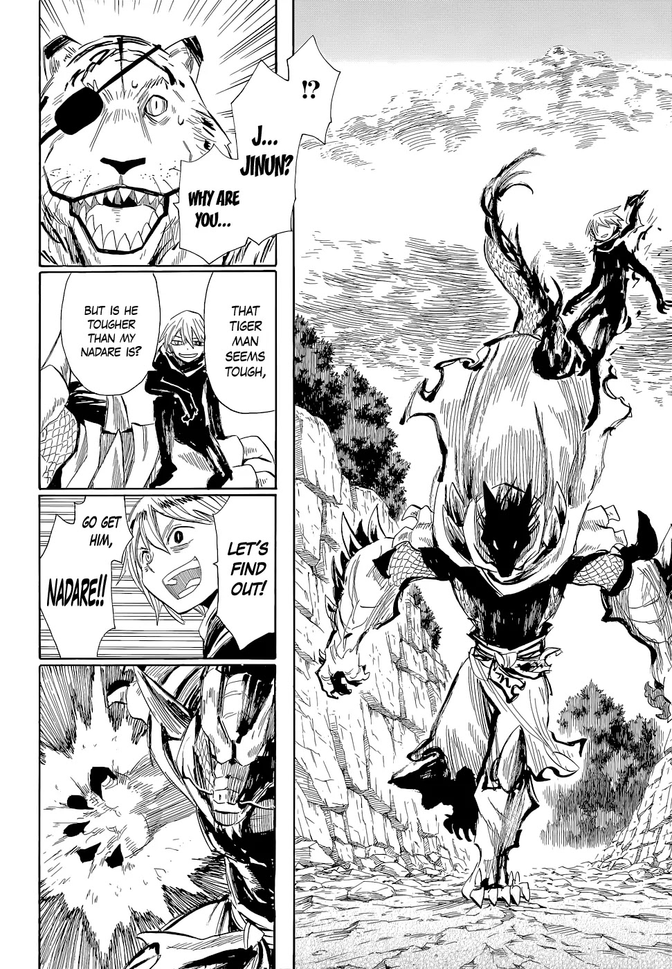 Sengoku Youko Chapter 67 page 19 - Chapter 67: Mudo and Douren 1