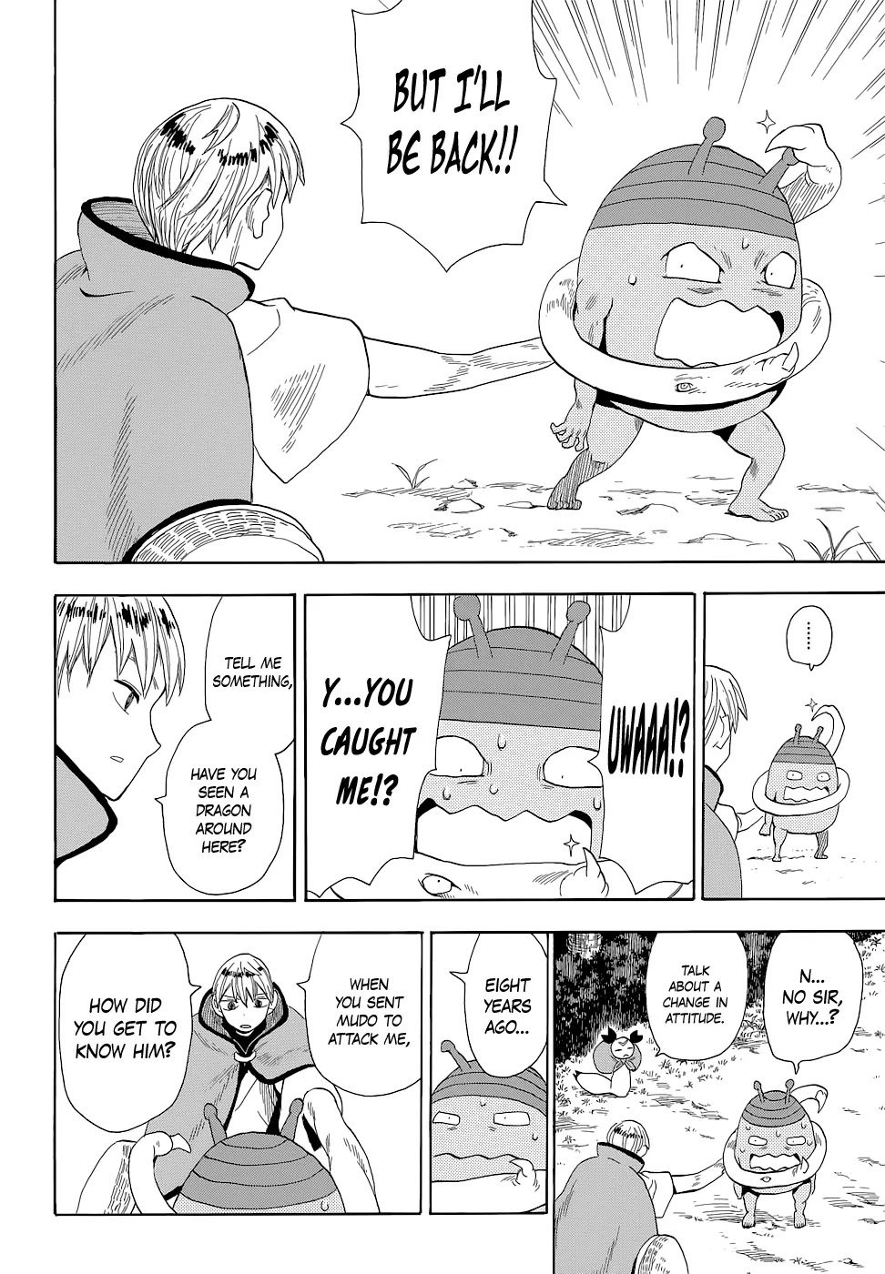 Sengoku Youko Chapter 67 page 2 - Chapter 67: Mudo and Douren 1