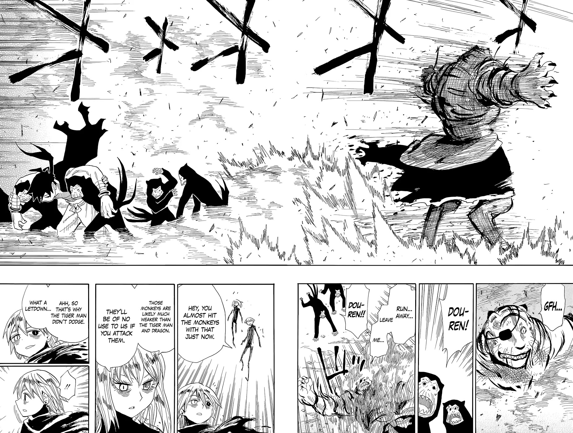 Sengoku Youko Chapter 67 page 21 - Chapter 67: Mudo and Douren 1