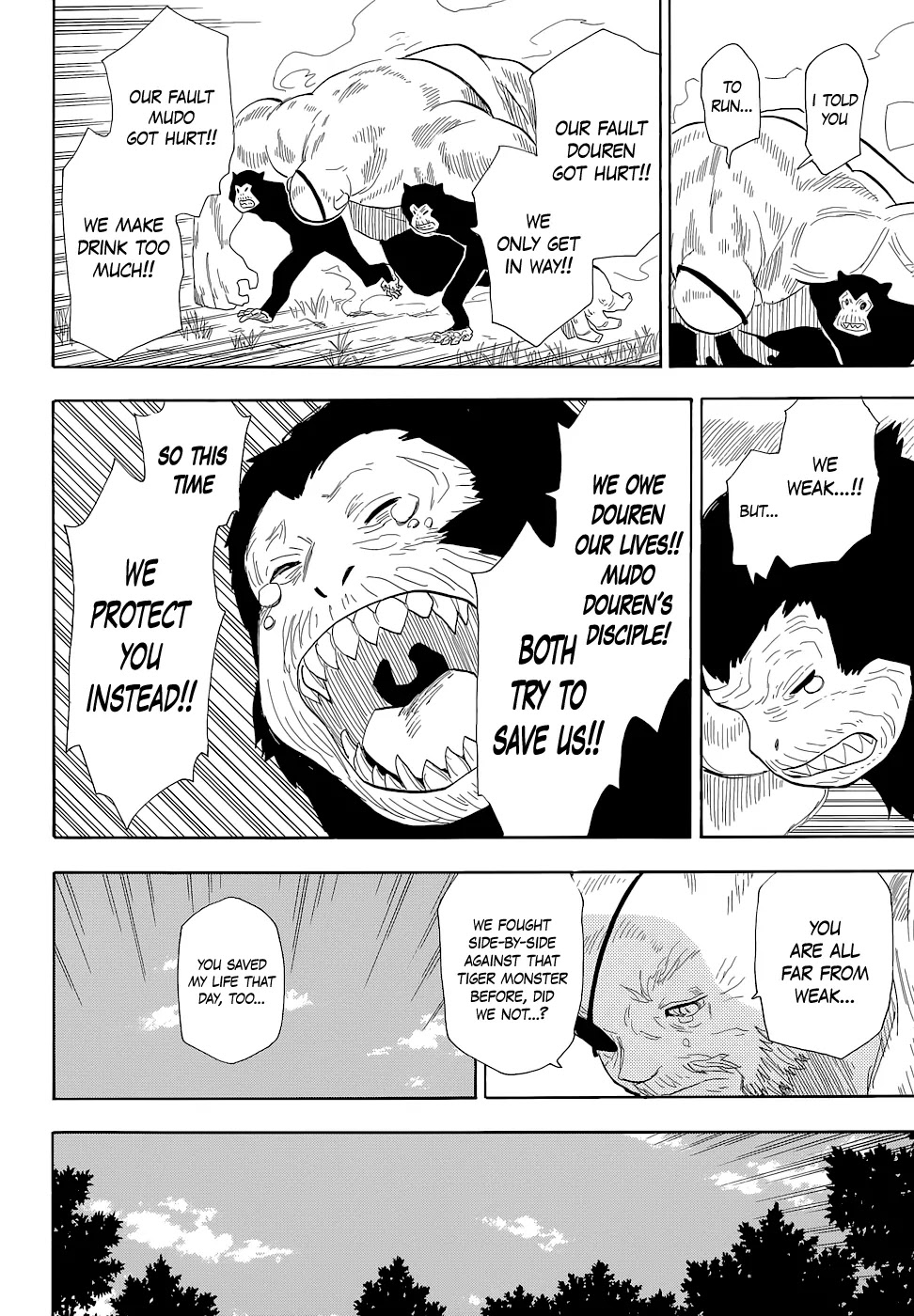 Sengoku Youko Chapter 67 page 24 - Chapter 67: Mudo and Douren 1